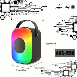 اسپیکر بلوتوثی قابل حمل ABS-4110