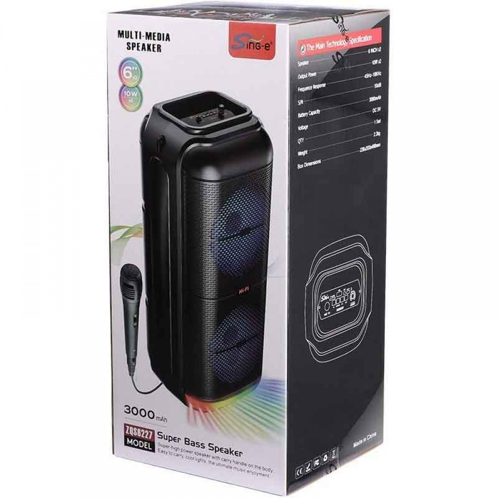 اسپيکر بلوتوثی سینگ ای مدل ZQS-6227